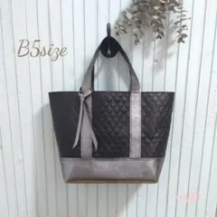 B5サイズ ブラック×グリッターグレー☆レザートートバッグ