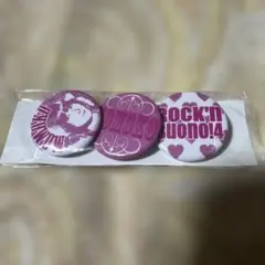 Item thumbnail for item f2863c83-86c1-41d4-8e25-3fb053cdbf39