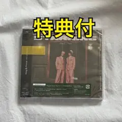 King&Prince キンプリ STARRING 通常盤 特典付⑩