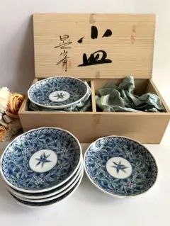 有田焼　雪峰窯　小皿 10枚セット