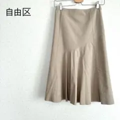 Item thumbnail for item beb99740-4f85-4f3a-ab90-9169a4bdee97