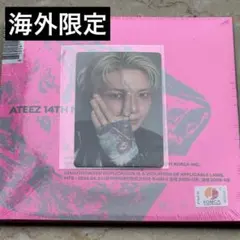 2026年最新】ateez ヨサンの人気アイテム - メルカリ