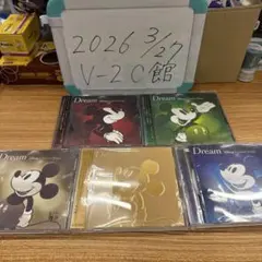 ディズニー・グレイテスト・ソングス　CD　5枚セット　まとめ売り　バラ売り不可