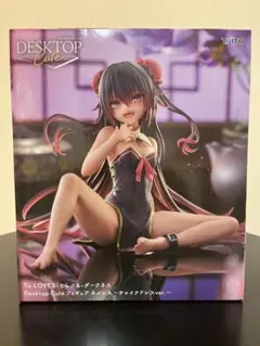 To LOVEる-とらぶる-ダークネス ネメシス チャイナドレス フィギュアのサムネイル