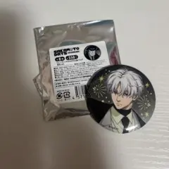 サカモトデイズ スラー 缶バッジ