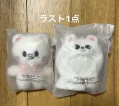 Stray Kids 5CLOCK ぬい・ケープ2点セット　ジニレット