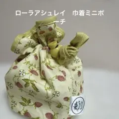 Item thumbnail for item 5861c682-fc9d-4d7f-8c71-4ed26b4ea42b