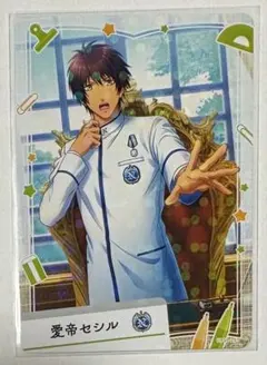 テニスの王子様 テニプリ TCG カード 越前 オレは上に行くよ M2146