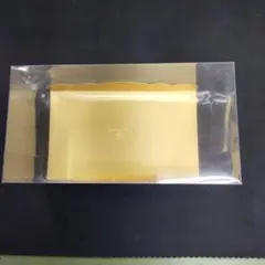 Item thumbnail for item edf4b030-82cb-489b-82bf-c8ed4104e8d0