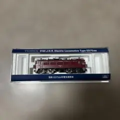2026年最新】tomix ed75の人気アイテム - メルカリ
