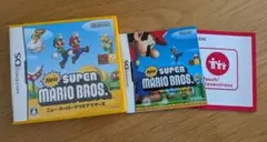 【外箱・取説のみ】ニンテンドーDSソフト Newスーパーマリオブラザーズ