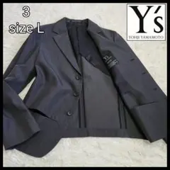 【極美品】Y's ワイズ ヨウジヤマモト 2021SS テーラードジャケットのサムネイル