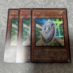 遊戯王　サイバーラーバァ　シークレット　3枚 2135