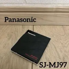 Panasonic SJ-MJ97 MDプレーヤー 動作未確認 - メルカリ