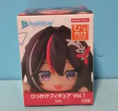 ホロライブAZKiひっかけフィギュア