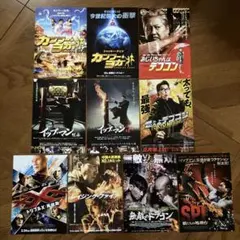 ①香港映画　イップマンなどチラシ10枚セット　アクション　フライヤー