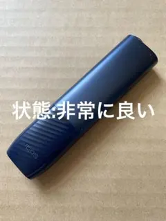 IQOS イルマiワン　ミッドナイトブラック　イルマアイワン 電子タバコ/4