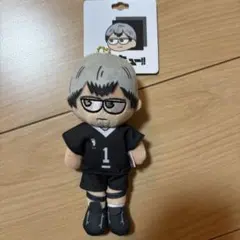 ハイキュー!! ジロリ ぬいぐるみ 北信介　ハイキュープラザ　ロフト