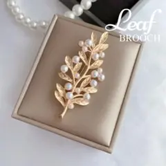 リーフ パール ブローチ フェミニン クラシック シンプル セレモニー 葉