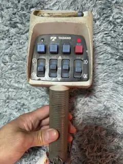 2025年最新】タダノ リモコンの人気アイテム - メルカリ