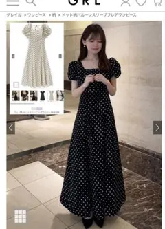 ドット柄バルーンスリーブフレアワンピース　グレイル　ru1163
