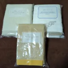 FANCL×UCHIＮO オリジナルバスタオル 2枚フェイスタオル2枚組