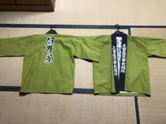 Item thumbnail for item ff541b43-9830-446a-8c7f-61b82cc04833