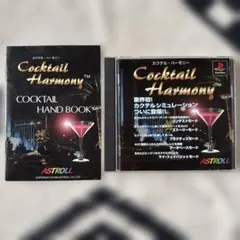 Item thumbnail for item 2a1af78e-9aac-450d-98a5-26cf08451622