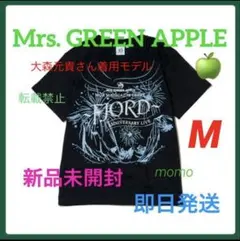 新品未開封　ミセスグリーンアップル　FJORD☘️グリッターロゴTシャツ　M ＋α