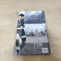 2026年最新】ボーデンバレットの人気アイテム - メルカリ