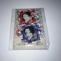 2025年最新】繋がるアクリルパズル 鬼滅の刃の人気アイテム - メルカリ