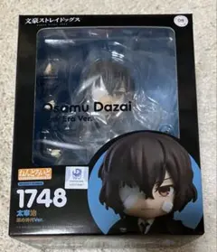 2026年最新】ねんどろいど 太宰治 黒の時代Ver.の人気アイテム - メルカリ