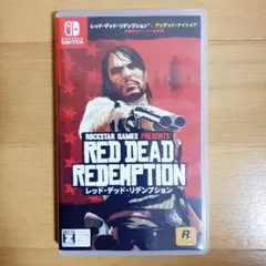 中古　switch　レッドデッドリデンプション