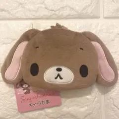 新品サンリオ シュガーバニーズ くろうさキャラがま がま口 コインケース