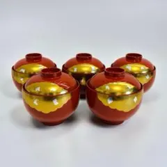 ヴィンテージYVES SAINT LAURENT 漆器 汁椀 5個セット - メルカリ