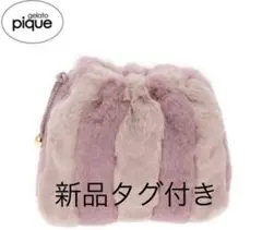 Item thumbnail for item d083b2f2-7b4e-44a0-ae0d-efcdaf1d7ce3