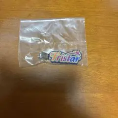 アイカツグッズコレクション3 トライスター　クリップ