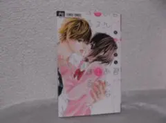 Item thumbnail for item 5b1aee1c-0574-4e31-8789-cce80fecfa37