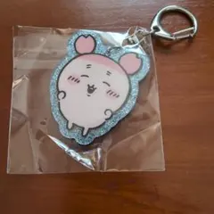 ちいかわ 　古本屋キラキラアクリルキーホルダー