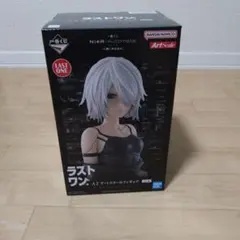 一番くじ NieR:Automata Ver1.1a 　ラストワン賞