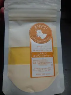 yappy!ごちそう♪かぼちゃポタージュのサムネイル