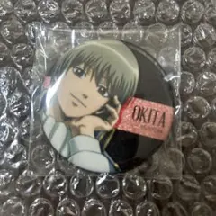 沖田総悟　銀魂わーるど グリッター 缶バッジコレクション