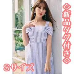 Multi-Way Back Ribbon Stripe Dress - メルカリ