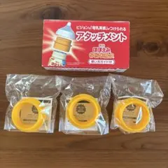 明治 ほほえみ らくらくミルク アタッチメントII 3個セットのサムネイル