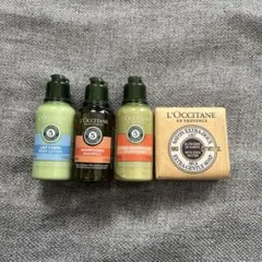 L'Occitane 旅行用シャンプーセット 4点