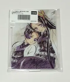 鬼滅の刃 全幕間画 WEBSHOP C賞 しのぶ カナエ カナヲ 4枚セット
