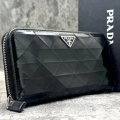 2025年最新】prada ブラッシュドレザー 財布の人気アイテム - メルカリ