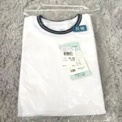 Item thumbnail for item bce246f2-4e70-446c-8cba-287912a9b26f