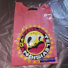 ？＠プロフ必読様 リクエスト 3点 まとめ商品