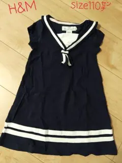 ゆー様 リクエスト 2点 まとめ商品